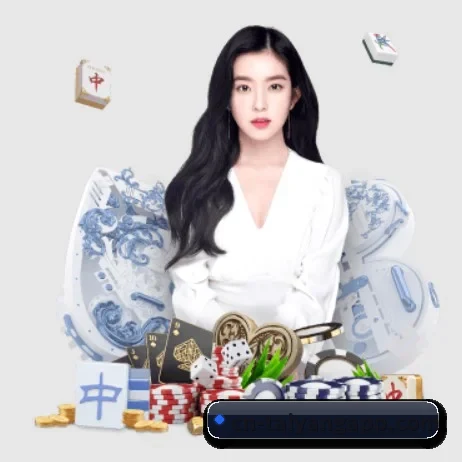 太阳城 APP 界面
